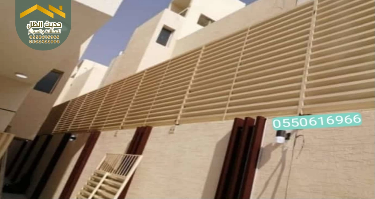 أهمية السواتر في البيئة السعودية
