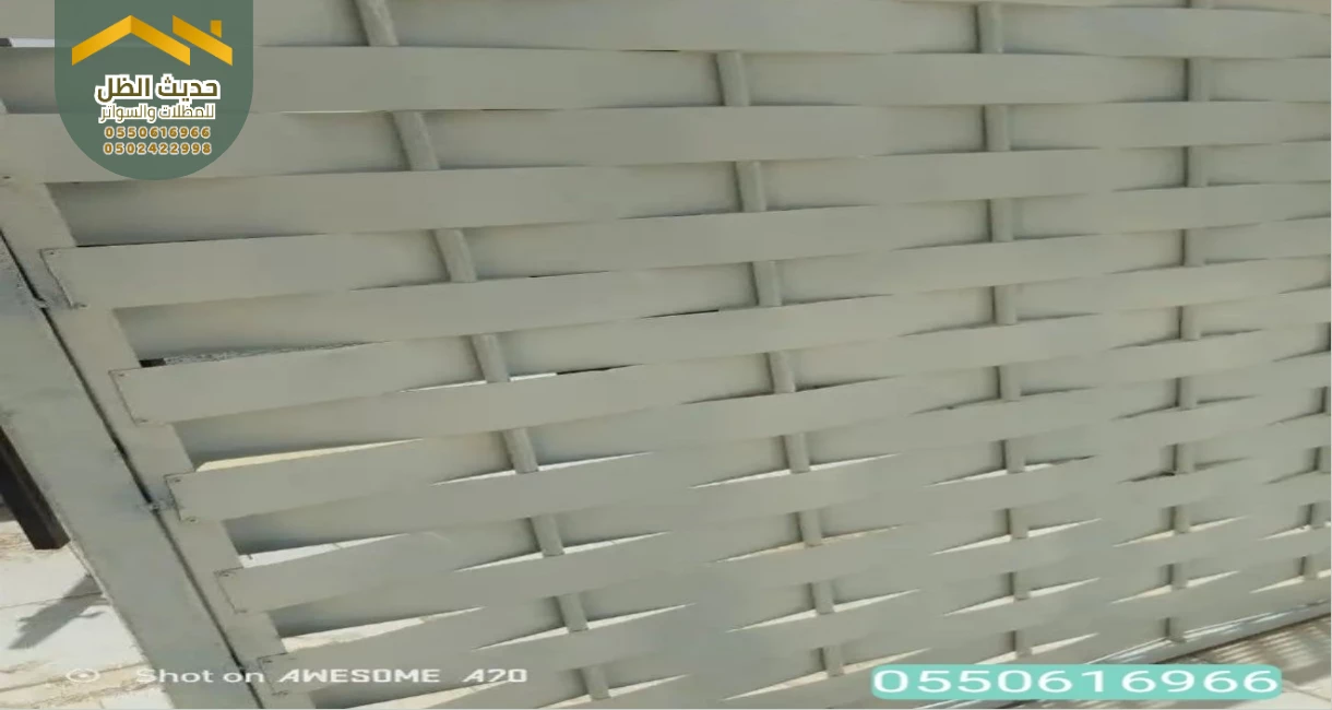 صيانة دورية لسواتر أبجور مجدول