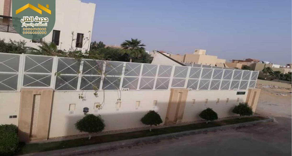 مادة اللكسان المستخدمة في السواتر