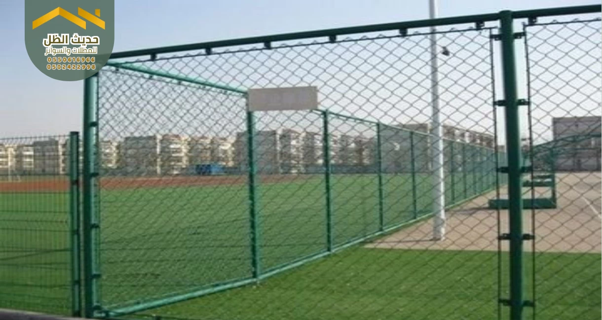 شبوك: حلول تأمين وأسوار احترافية للممتلكات